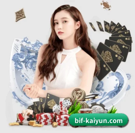 正式成立 - 开云体育品牌正式登场,持有顶级运营资质,树立行业标杆。 | kaiyun
